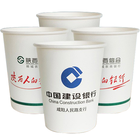 優勢